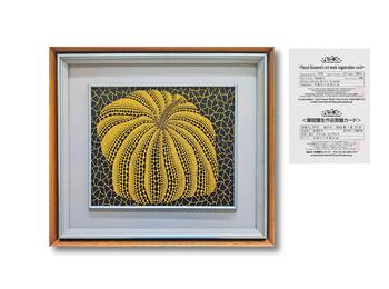 YAYOI KUSAMA (B.1929), ATTRIBUTED TO, ACRYLIC ON CANVAS