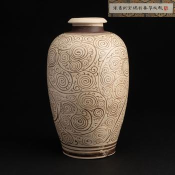 宋 吉州窯褐彩卷草紋瓶