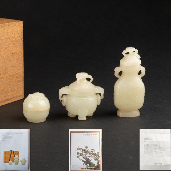 千峰會清　白玉蓋盒、饕餮紋三足蓋爐及饕餮紋蓋瓶 一組