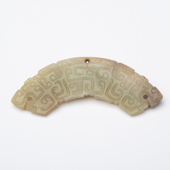 千峰會(huì)|千峰會(huì)第十一回春秋 三孔龍紋玉璜