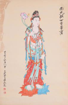 張大千紙本觀音圖畫