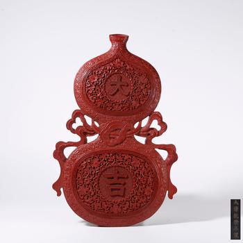 剔紅葫蘆形大吉掛屏