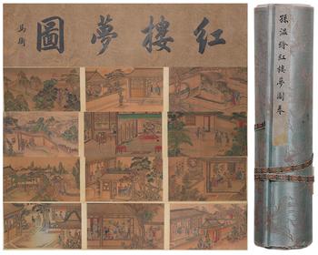孫溫絹本紅樓夢圖畫手卷
