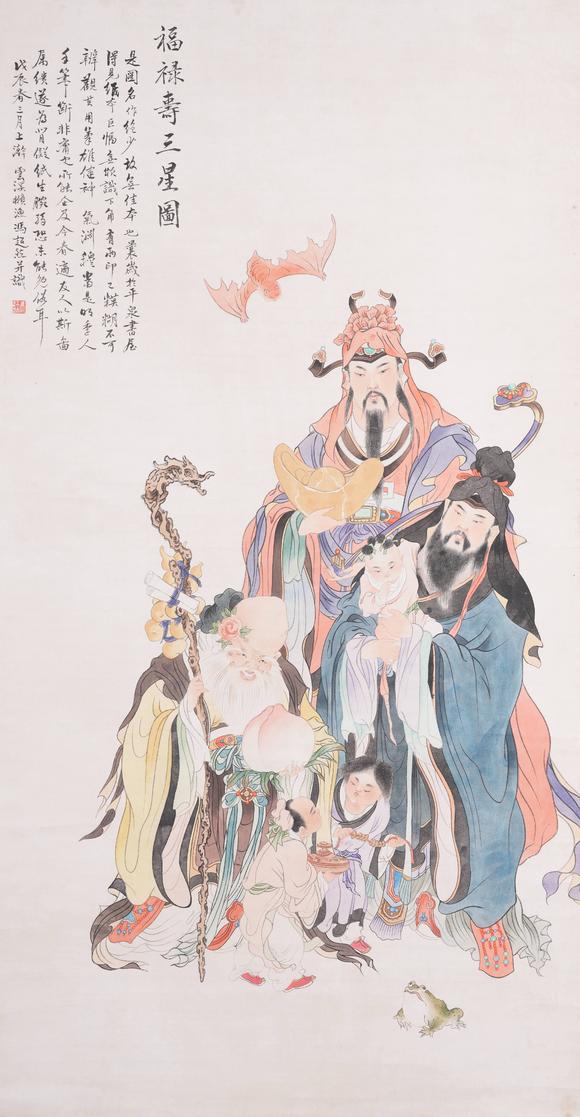弘楊株式會(huì)社馮超然紙本福祿壽三星圖畫