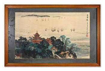 李穎 岳陽樓
