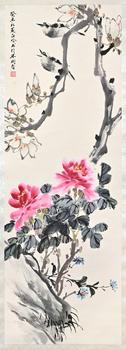 張正吟 春意濃