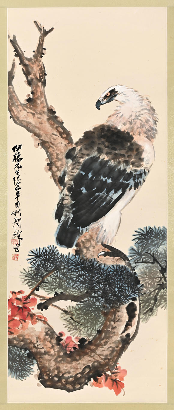 三杉美術(shù)|三杉美術(shù)2026年荷風(fēng)拾珍藝術(shù)品拍賣會(huì)黃獨(dú)峰 為伊藤正文先生畫松鷹圖