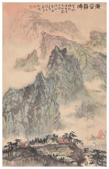 鐘鎮(zhèn)亞 衡陽(yáng)朝暉