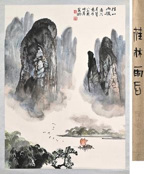 陳玉圃 桂山雨後