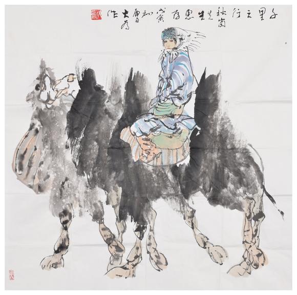 三杉美術(shù)|三杉美術(shù)2026年荷風(fēng)拾珍藝術(shù)品拍賣會(huì)劉大為 千里之行
