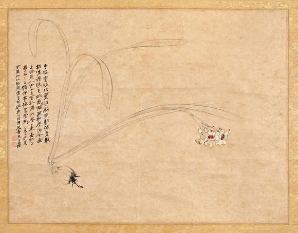 三杉美術(shù)張大千 為喜美子作凌波仙子圖