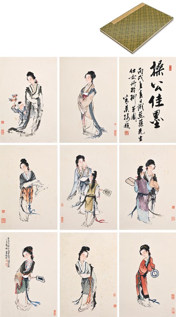 三杉美術(shù)|三杉美術(shù)2026年荷風(fēng)拾珍藝術(shù)品拍賣會(huì)徐操 仕女八幀