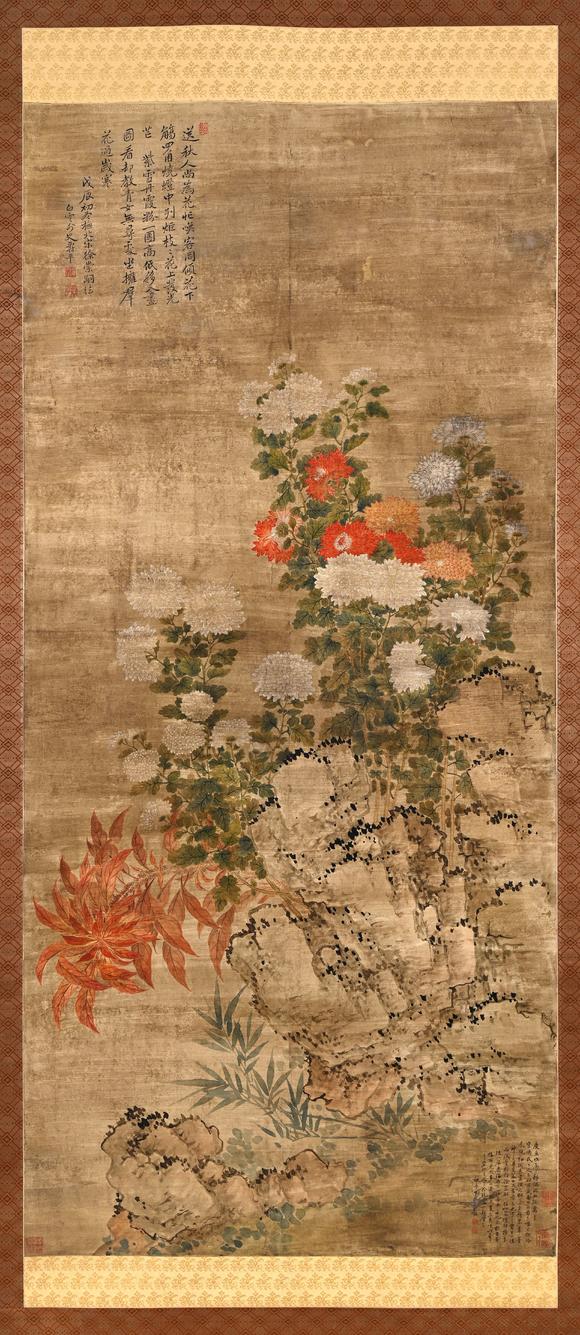三杉美術(shù)|三杉美術(shù)2026年荷風(fēng)拾珍藝術(shù)品拍賣會(huì)惲壽平 壽石叢菊醉秋光