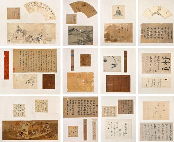 三杉美術(shù)馮子振、高士奇、一山一寧、萬本等 短冊(cè)七枚、行書小品39枚
