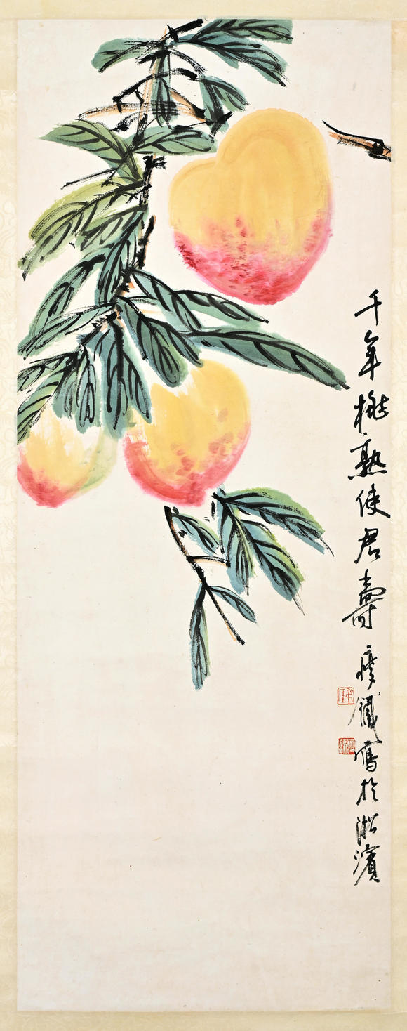 三杉美術(shù)|三杉美術(shù)2026年荷風(fēng)拾珍藝術(shù)品拍賣會(huì)錢瘦鐵 瑞桃獻(xiàn)壽