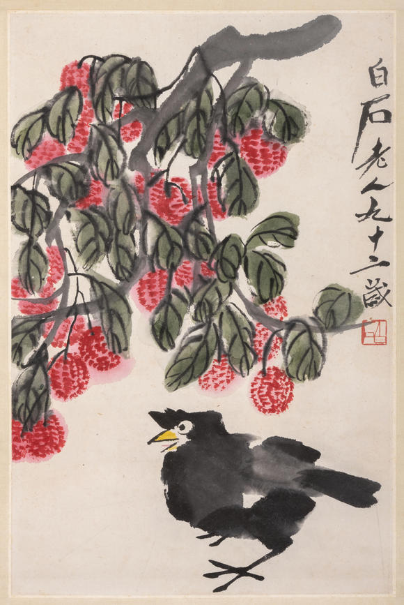 三杉美術(shù)|三杉美術(shù)2026年荷風(fēng)拾珍藝術(shù)品拍賣會(huì)齊白石 荔枝小鳥