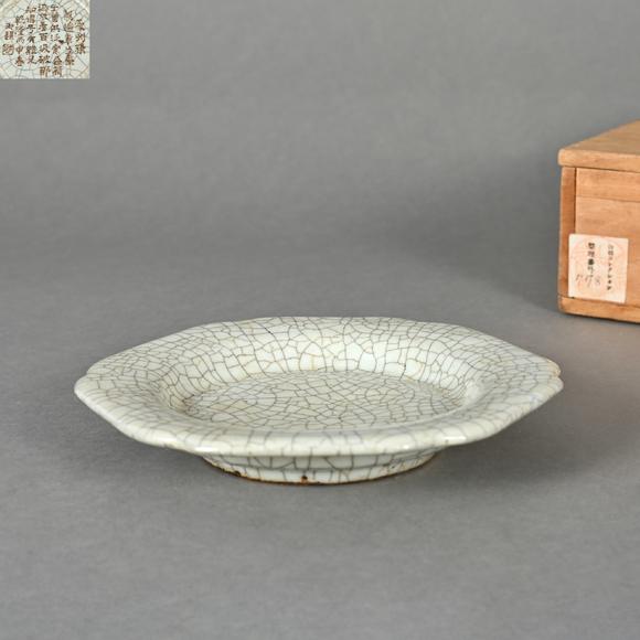 三杉美術(shù)|三杉美術(shù)2026年荷風(fēng)拾珍藝術(shù)品拍賣會(huì)明 哥窯乾隆御題詩文皿