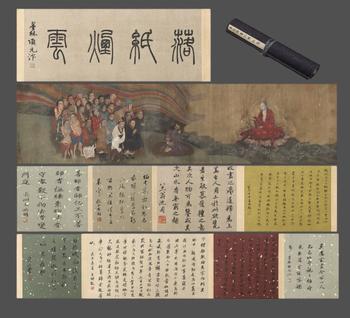 李公麟 番王禮佛圖 手卷絹本設(shè)色