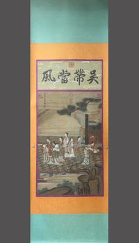唐伯虎 擬吳道子人物 立軸絹本設色