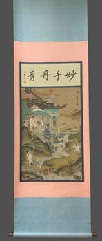唐伯虎 人物故事圖 立軸絹本設(shè)色