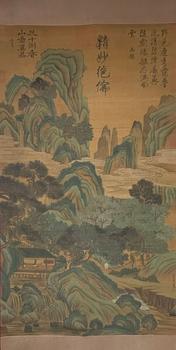 仇英 春山圖 立軸絹本設色
