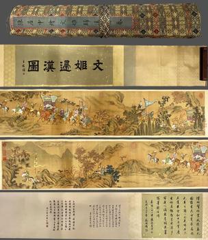 陳居中 文姬歸漢圖 手卷絹本設(shè)色