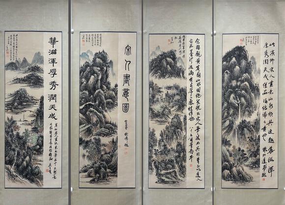 蘭亭古美術(shù)オークション|蘭亭古美術(shù)オークション會(huì)社夏日拍賣會(huì)黃賓虹 山水四屏 立軸紙本設(shè)色