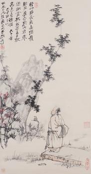 張大千 賞竹圖