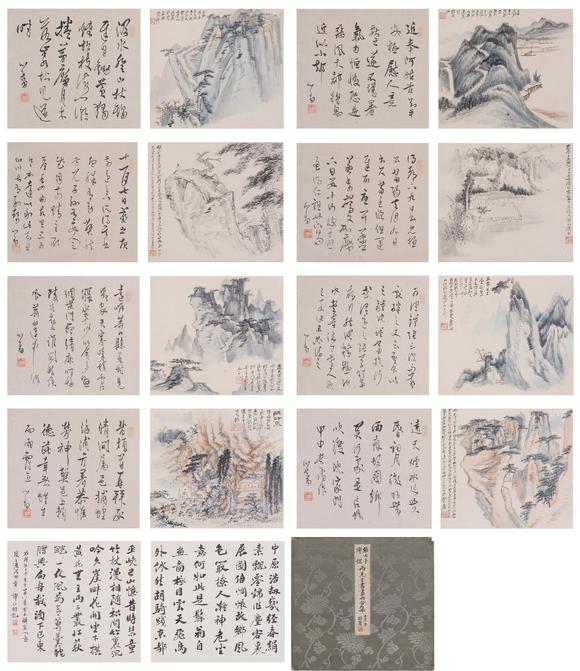 東洋國(guó)際|佐藤美術(shù)館一期一會(huì)第四十六回張大千、溥儒 山水書(shū)法冊(cè)頁(yè)