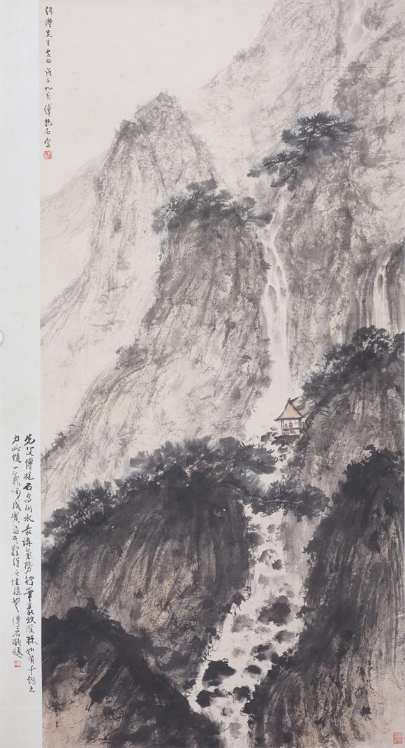 東洋國際傅抱石 觀瀑圖