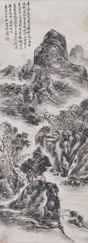 黃賓虹 山水