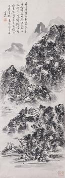 黃賓虹 山水