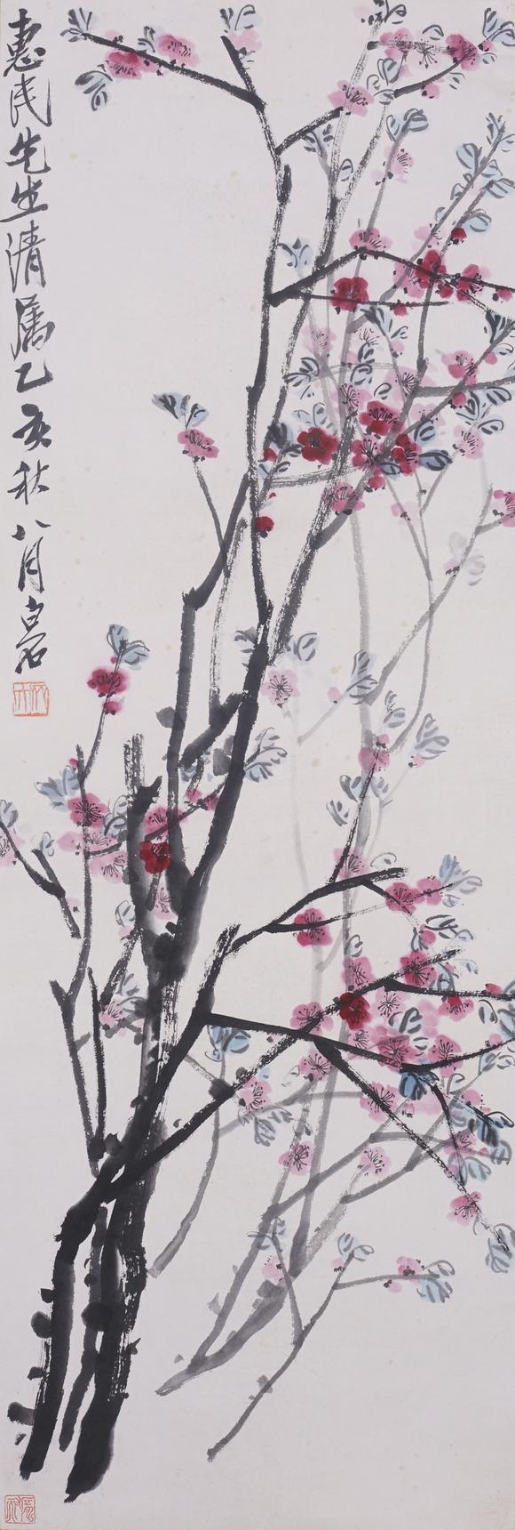 東京SAKURA拍賣（東京櫻花拍賣）|東京櫻花第十三期藝術品拍賣會（七月）齊白石 花卉