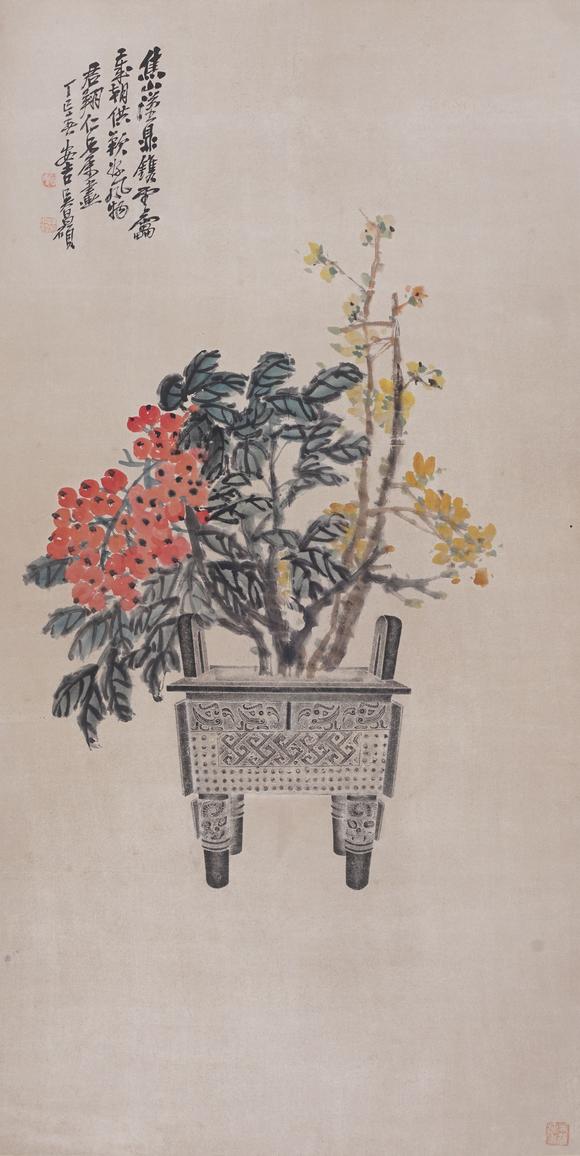 東京SAKURA拍賣（東京櫻花拍賣）|東京櫻花第十三期藝術(shù)品拍賣會（七月）吳昌碩 歲朝清供