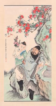 潘振鏞 鐘馗閒情圖