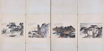 陳半丁 高士四條屏