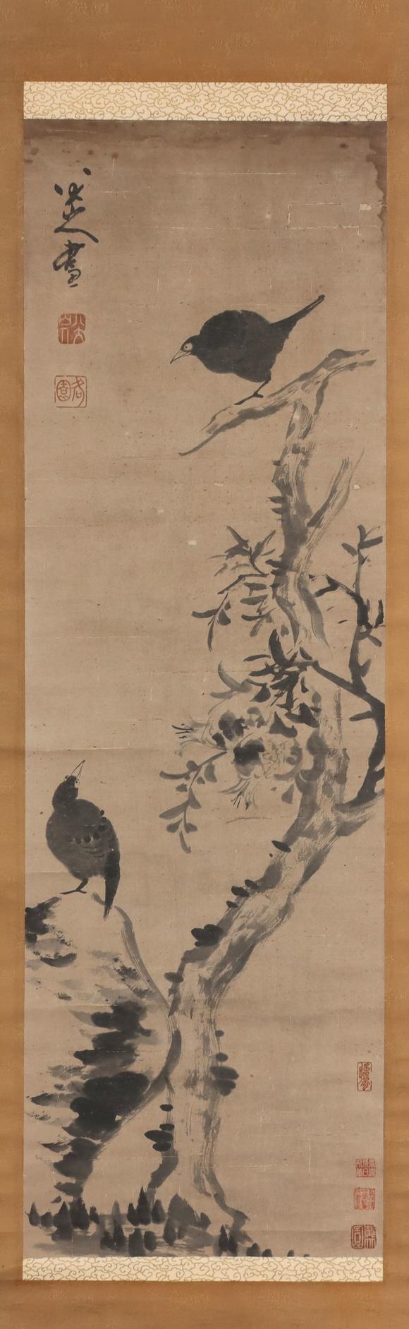 東京共成拍賣|東京共成夏季拍賣會(huì)八大山人 枯鴉圖