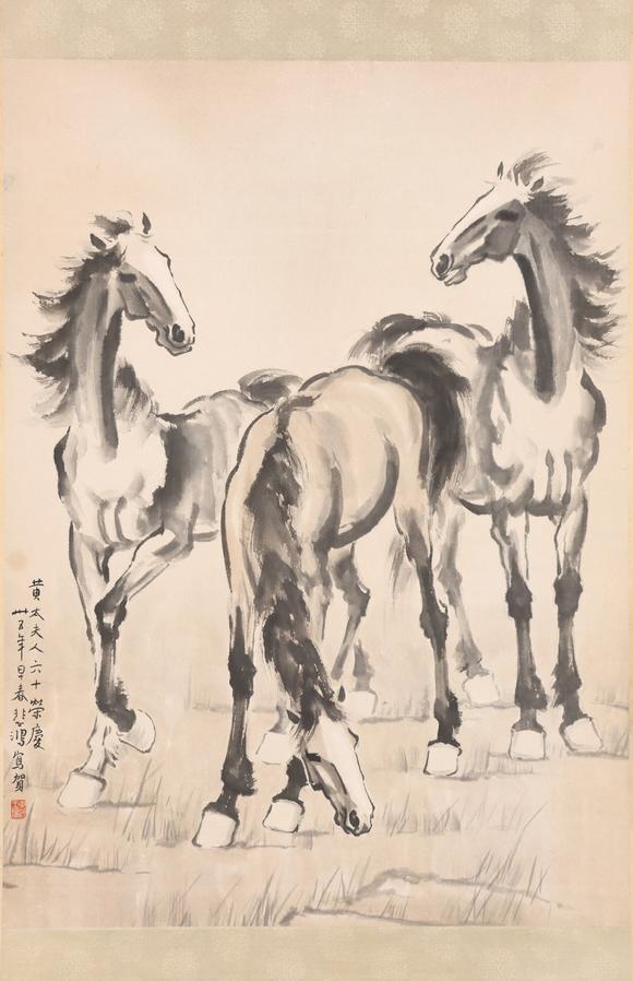 東京共成拍賣|東京共成夏季拍賣會徐悲鴻 三馬圖