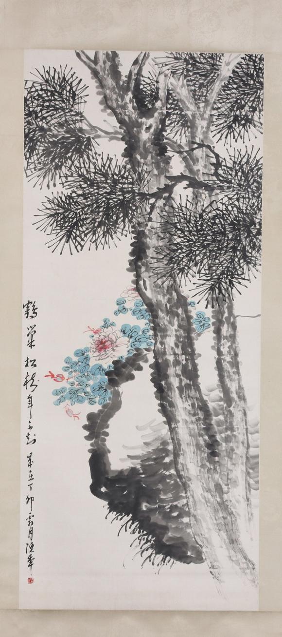 東京共成拍賣|東京共成夏季拍賣會(huì)陳半丁 松石圖