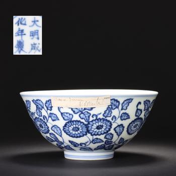 明 青花牡丹紋碗