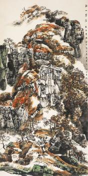 白云鄉(xiāng)（b.1956） 秋山蒼茫