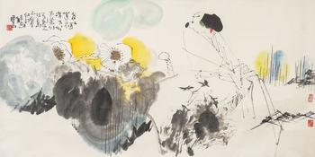 王西京（b.1946） 取蓮圖