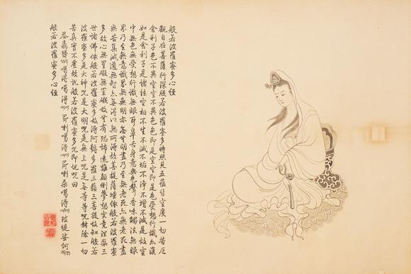 近期拍賣拍品圖