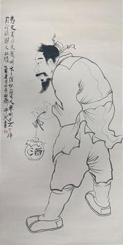人物