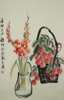 荔枝