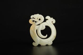 Ornement circulaire à dragon enroulé en jade chinois ancien, 2 av. J.-C.–3 s.