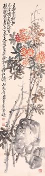 天竹壽石