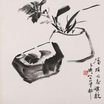 清供[潘琪上款]