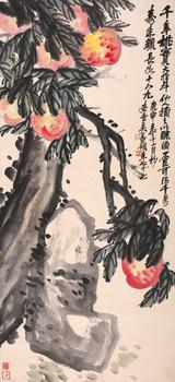 千年桃實[劉少旅舊藏]