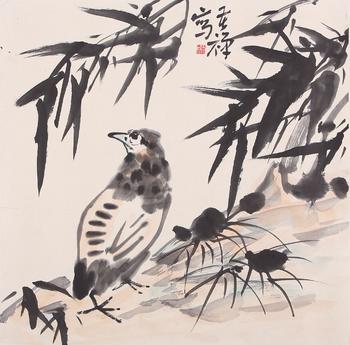 竹禽